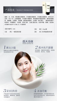 化妝品OEM代加工與服裝銷(xiāo)售 雙軌并行的市場(chǎng)機(jī)遇