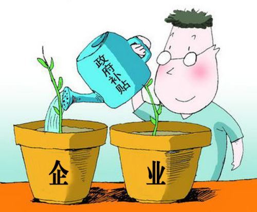 這個地方太壕了 區塊鏈企業研發補貼每年最高100萬，網絡與信息安全產業迎利好